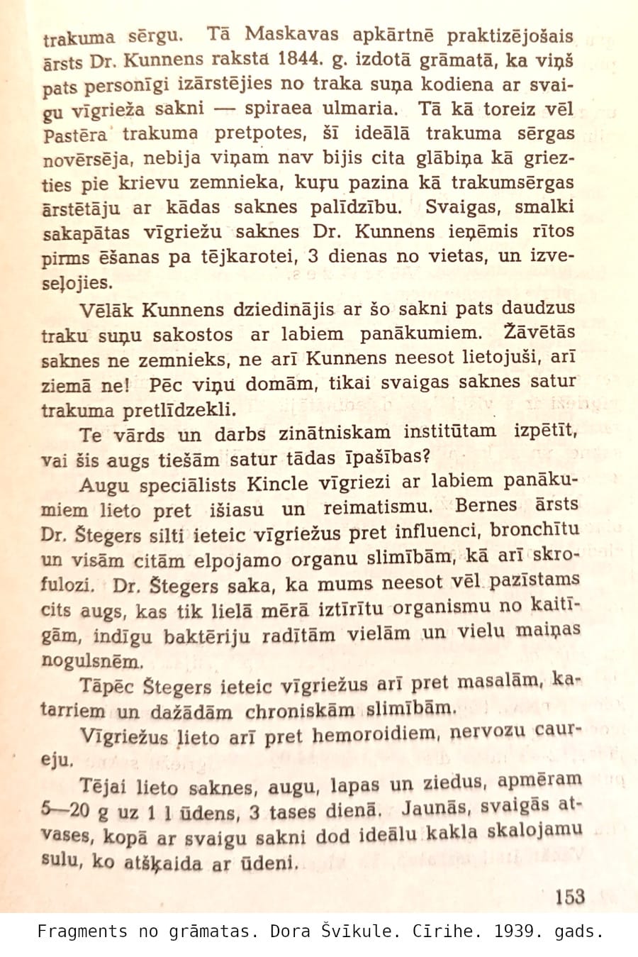 Vīgriezes hidrolāts (ziedūdens) - Image 7