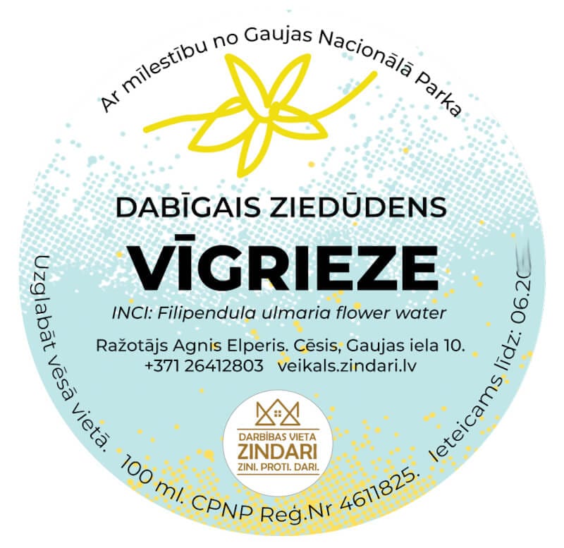 Vīgriezes hidrolāts (ziedūdens) - Image 2