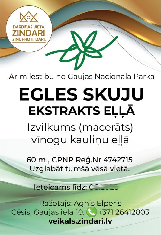 EGLES SKUJU EKSTRAKTS - Image 2