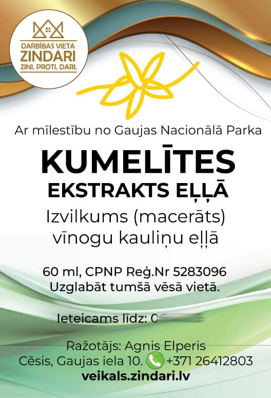 KUMELĪTES EKSTRAKTS - Image 2