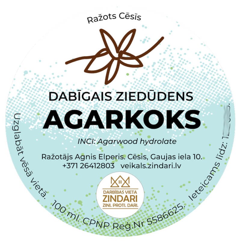 Agarkoka (oud) hidrolāts - Image 2