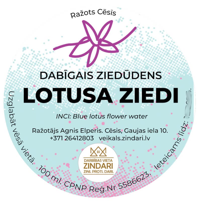 Lotusa ziedu hidrolāts (ziedūdens) - Image 2