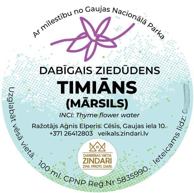 Timiāna (mārsila) hidrolāts (ziedūdens) - Image 2