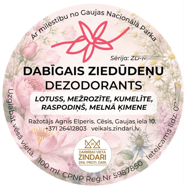 Ziedūdens dezodorants. Ar lotosu un rozi. - Image 3